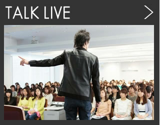 TALK LIVE